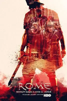 《罗马第二季》深度解析:权力、阴谋与帝国覆灭的史诗