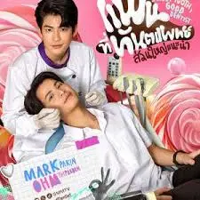 《难以自拔》:深陷欲望的泥沼,救赎之路何在?