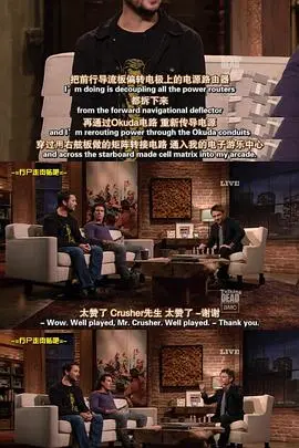 揭开《闲话行尸 第二季》惊悚面纱：生存与希望的较量