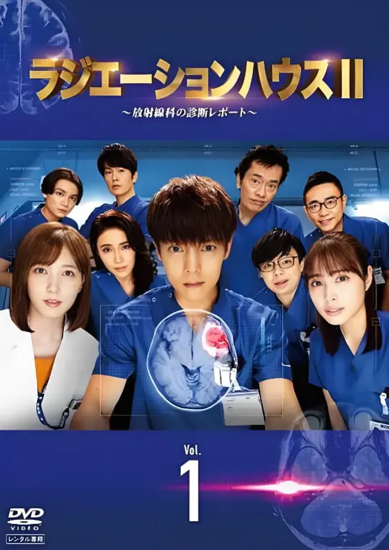 《放射治疗室 第二季》：生命之光，英雄的赞歌！看医护人员如何与病魔赛跑！