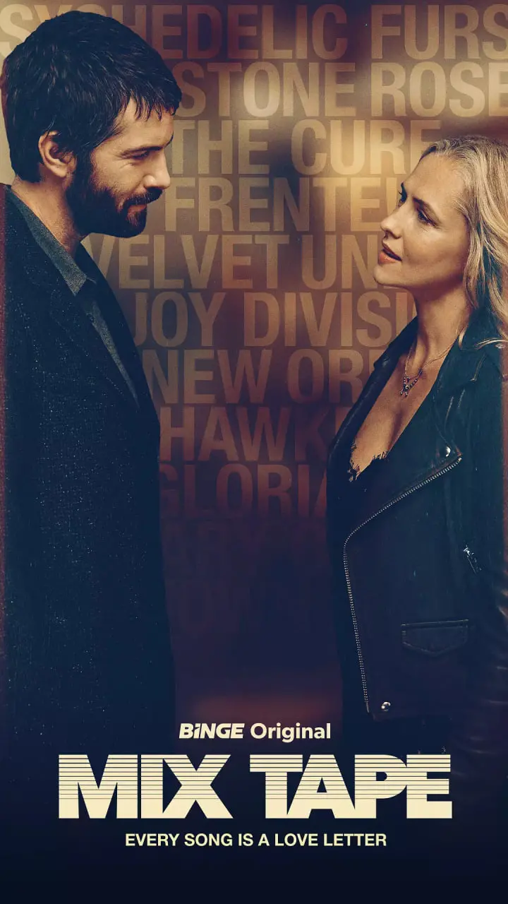 《混音带》：90年代的青春回忆杀！一盘磁带，一段奇妙的寻亲之旅！