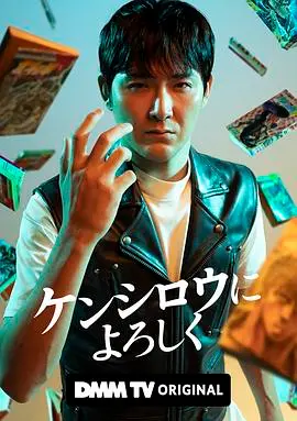 《穴界风云》：地下世界的生存法则，欲望与阴谋交织的犯罪史诗