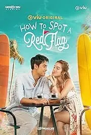 《甜蜜骗局》：爱恨交织的金融暗战，人性在欲望驱使下如何扭曲？